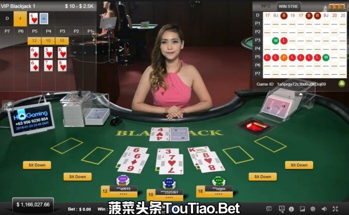 在线赌博, 亚洲, 竞争