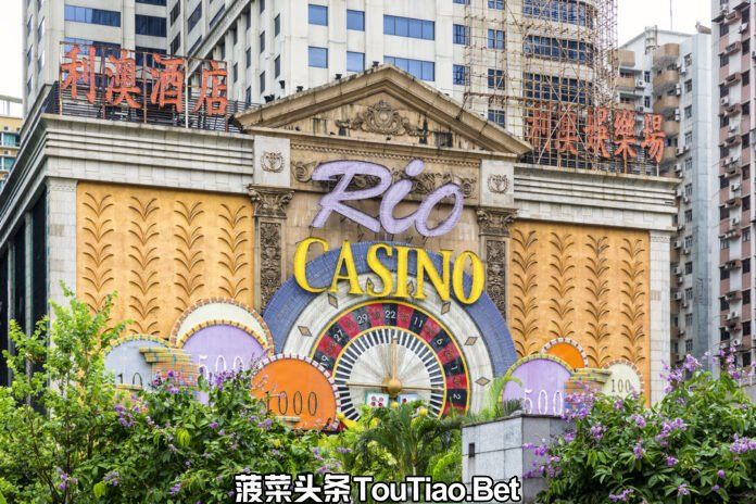 Rio-Casino, 卫星赌场, 澳门, 博彩法