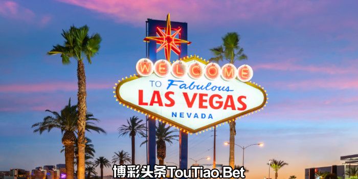 Las Vegas Hotels Seek Dismissal of Price-Fixing Lawsuit Involving Rainmaker