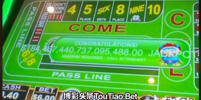 Woman Wins 18-Figure Video Craps Jackpot, Asks for the Rules