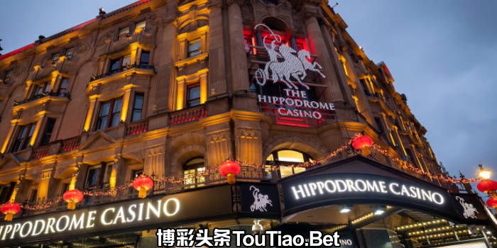 Hippodrome Casino Leicester Square