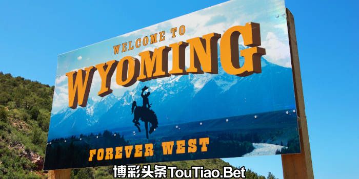 Wyoming's state welcome sign.