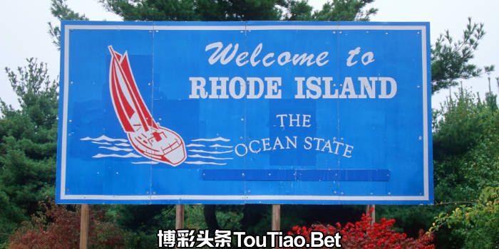 Rhode Island's State Welcome Sign