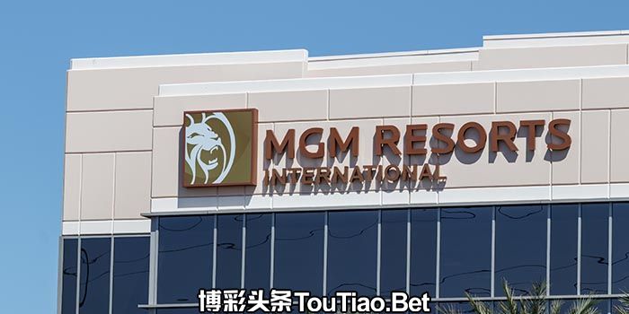 MGM Resorts International building